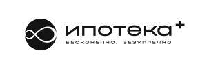 Ипотека+