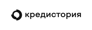 Кредитстория
