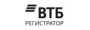 ВТБ Регистратор